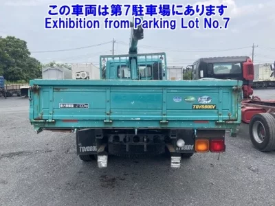 Nissan CONDOR