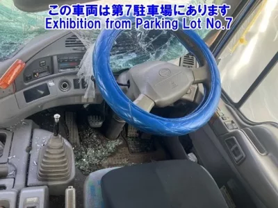 Hino PROFIA