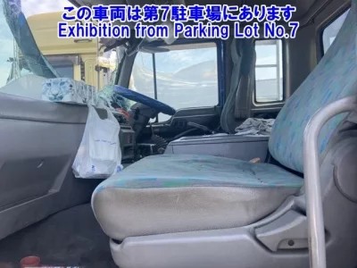 Hino PROFIA