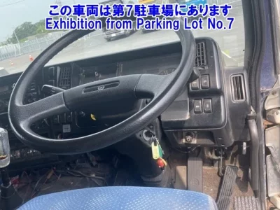 Nissan BIGTHUMB