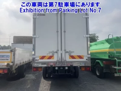 Mitsubishi FUSO FIGHTER