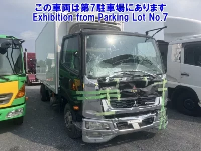 Mitsubishi FUSO FIGHTER