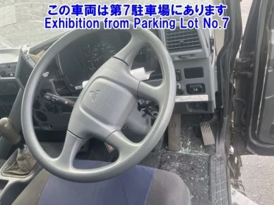 Mitsubishi FUSO FIGHTER