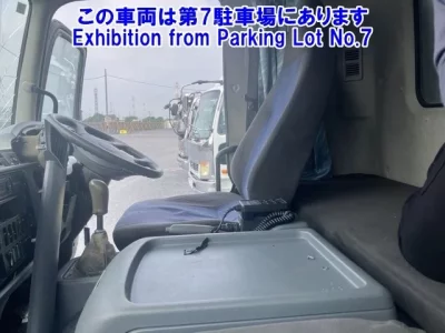 Mitsubishi FUSO FIGHTER