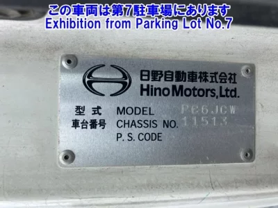 Hino RANGER