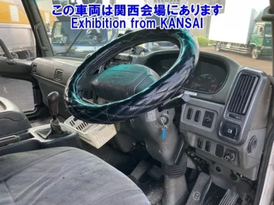 Mitsubishi FUSO FIGHTER