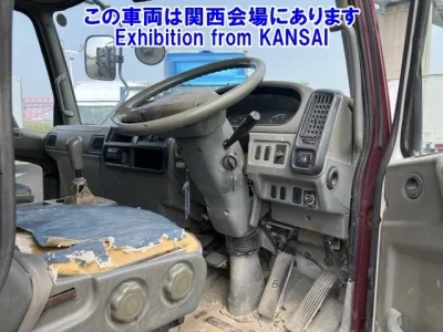 Mitsubishi FUSO FIGHTER