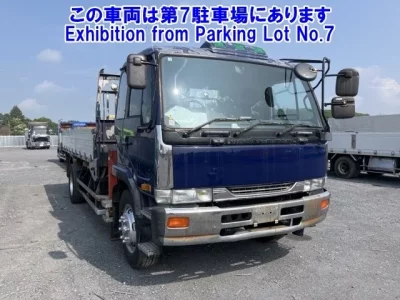 Nissan CONDOR