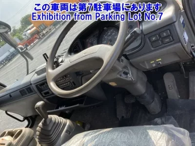 Nissan CONDOR