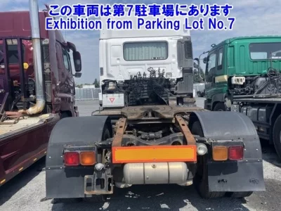 Hino PROFIA