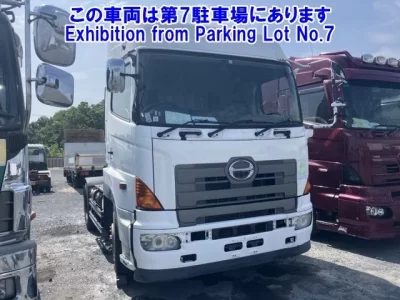 Hino PROFIA