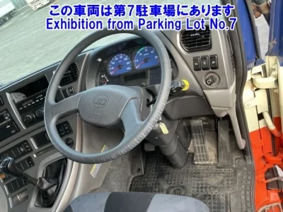 Nissan QUON