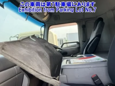 Nissan QUON