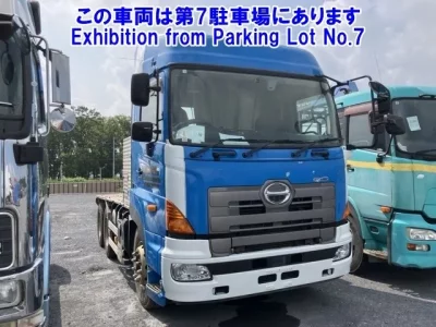 Hino PROFIA