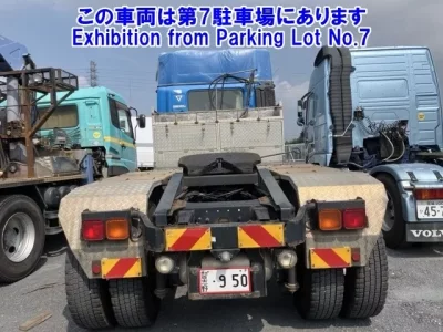 Hino PROFIA