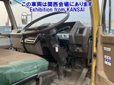 Mitsubishi FUSO FIGHTER