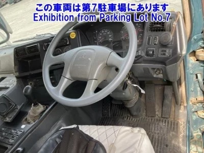 Mitsubishi SUPER GREAT