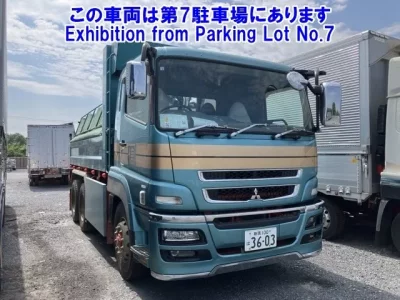 Mitsubishi SUPER GREAT