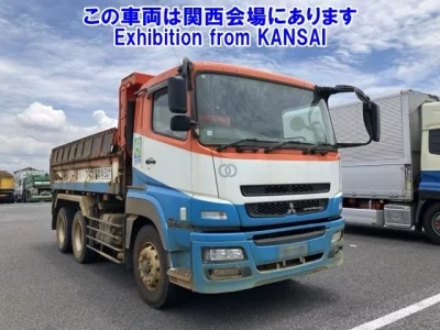 Mitsubishi SUPER GREAT
