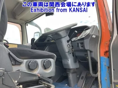 Mitsubishi SUPER GREAT