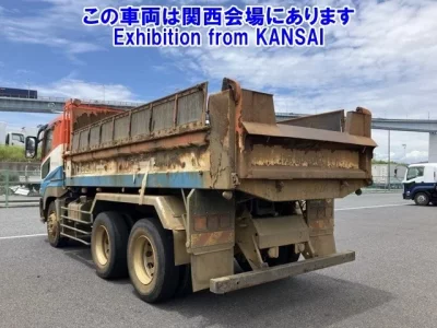 Mitsubishi SUPER GREAT