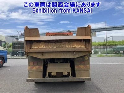 Mitsubishi SUPER GREAT