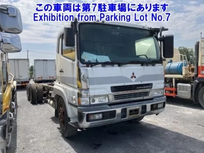 Mitsubishi SUPER GREAT