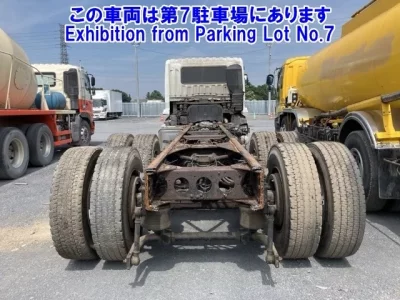 Mitsubishi SUPER GREAT