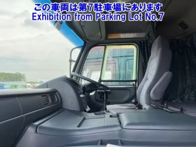 Nissan BIGTHUMB