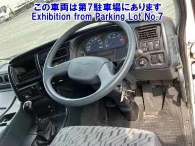 Nissan BIGTHUMB