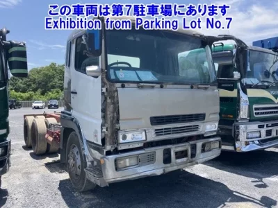 Mitsubishi SUPER GREAT
