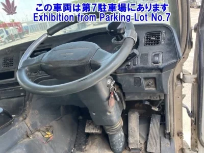 Mitsubishi SUPER GREAT