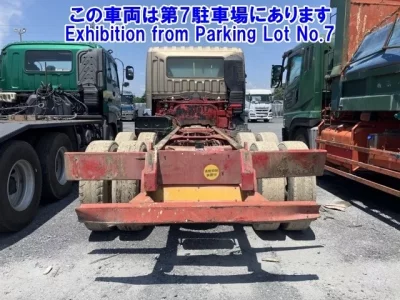 Mitsubishi SUPER GREAT
