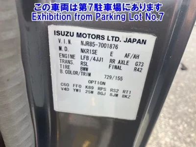 Isuzu ELF