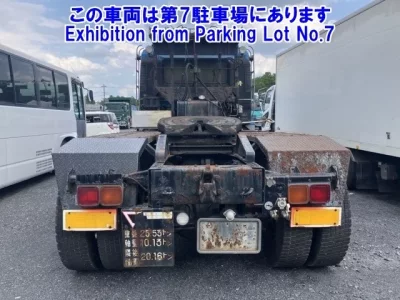 Mitsubishi SUPER GREAT