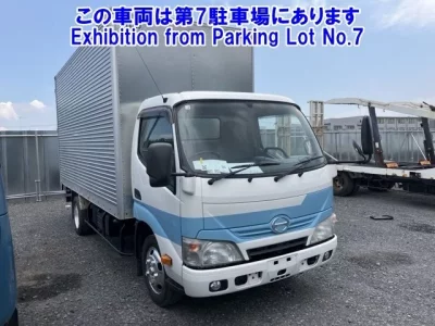 Hino DUTRO
