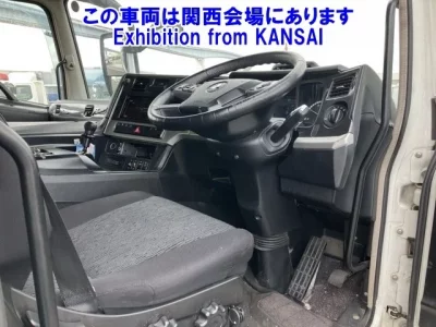 Mitsubishi SUPER GREAT