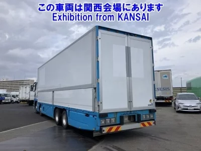 Mitsubishi SUPER GREAT