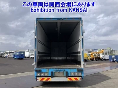 Mitsubishi SUPER GREAT