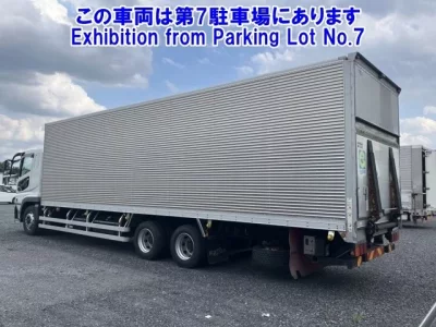 Mitsubishi SUPER GREAT