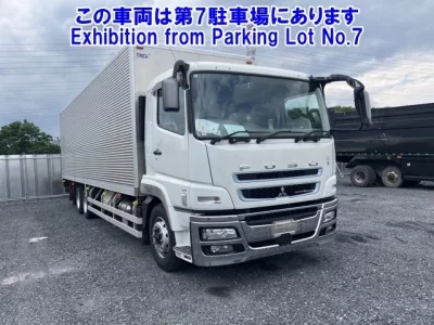 Mitsubishi SUPER GREAT