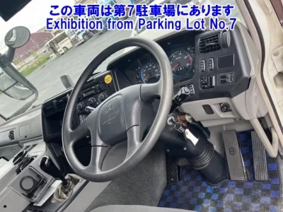 Mitsubishi SUPER GREAT