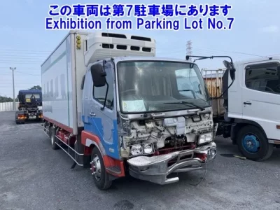 Mitsubishi FUSO FIGHTER