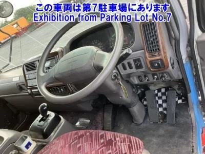 Mitsubishi FUSO FIGHTER