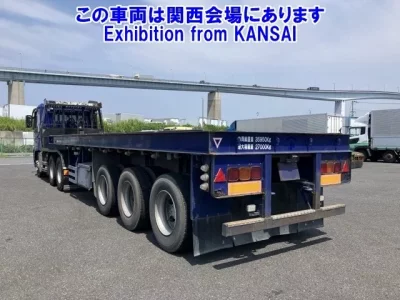 Mitsubishi SUPER GREAT