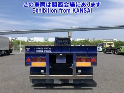 Mitsubishi SUPER GREAT
