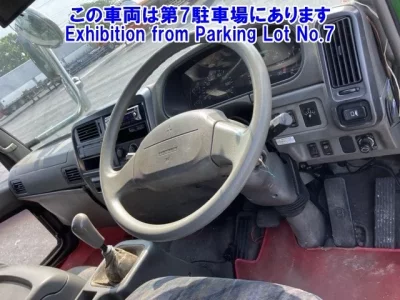 Mitsubishi FUSO FIGHTER