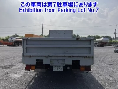 Mitsubishi FUSO FIGHTER