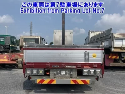 Mitsubishi SUPER GREAT