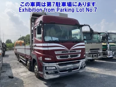 Mitsubishi SUPER GREAT